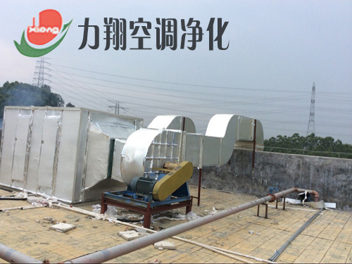 力翔厂房通风工程
