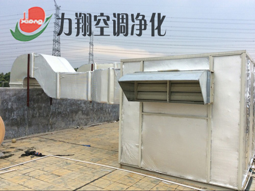力翔厂房通风工程设计方案