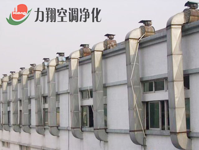 东莞通风降温工程