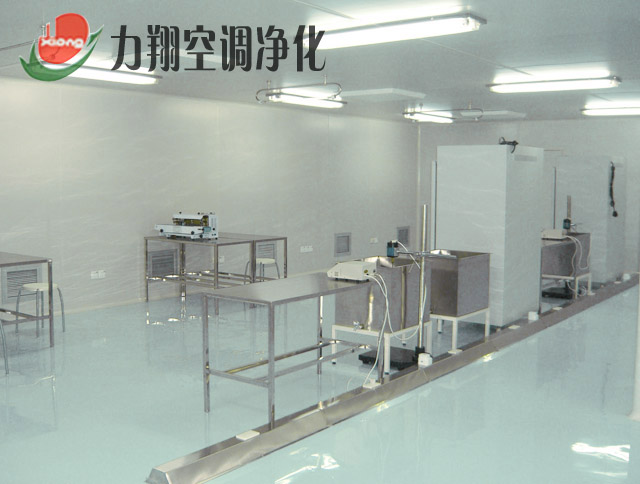 医疗器械有限公司GMP生产车间
