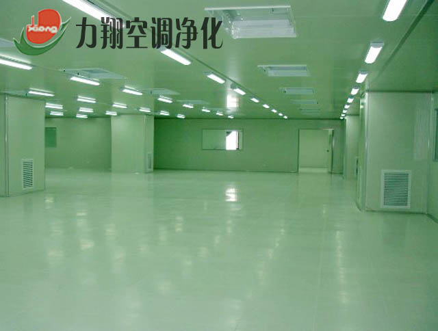 力翔净化车间工程服务