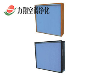 有隔板高效过滤器
