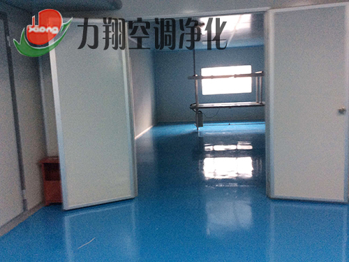 东莞防尘车间