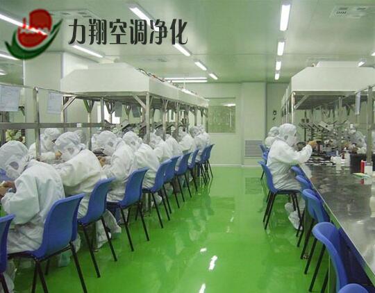 万级无尘车间