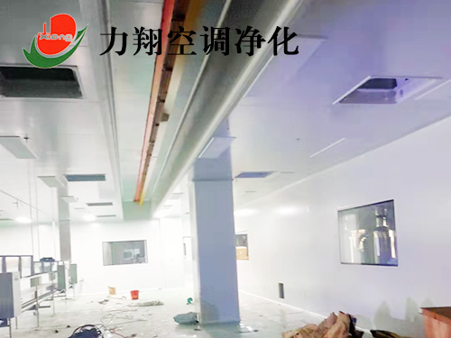 中央空调安装厂家