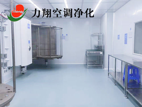 东莞无尘车间