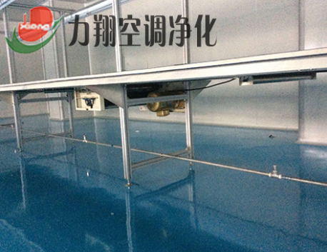 十万级无尘车间