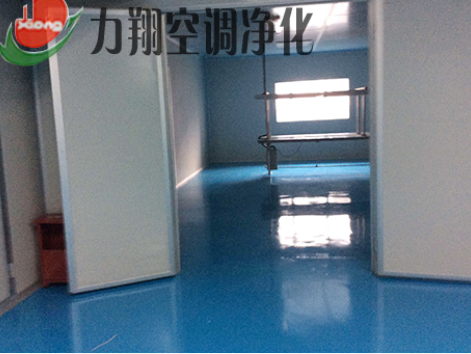 万级无尘车间