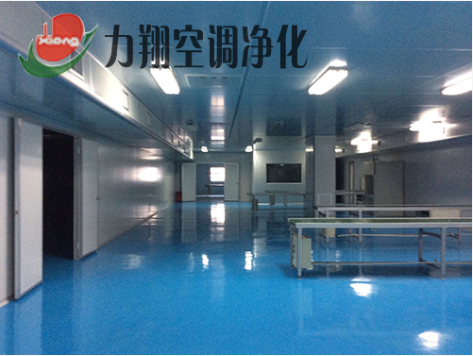 问：十万级无尘车间是什么标准？