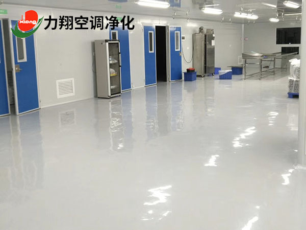 东莞无尘车间