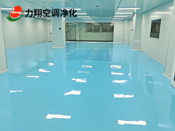 十万级无尘车间