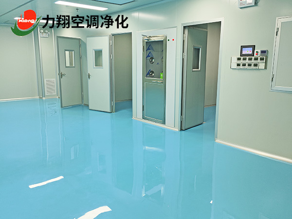 万级无尘车间