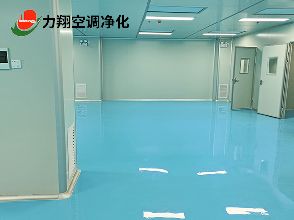 十万级无尘车间